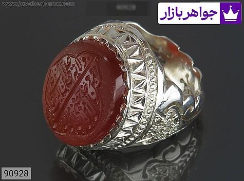 انگشتر نقره عقیق یمنی قرمز مردانه دست ساز [ولایت علی بن ابیطالب] - 90928